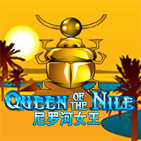 Queen Of The Nile